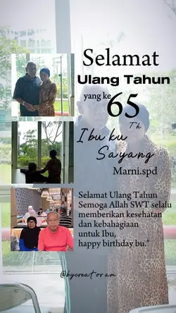 ultah