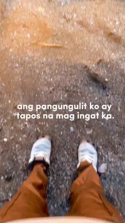 ingat ka 
