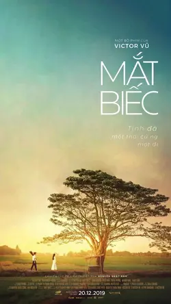 Poster Mắt Biếc