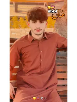 دنیا کی جنت ماں ۔/