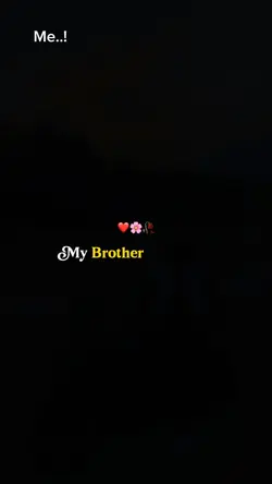 My Brother 