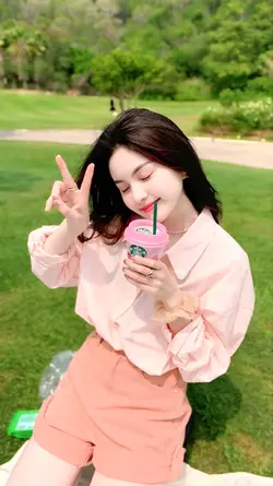 aesthetic