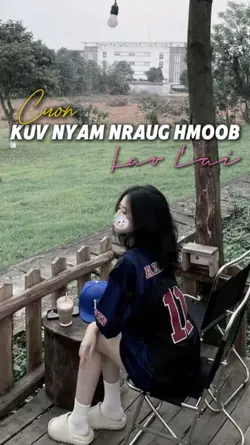 Kuv nyam nraug hmoob