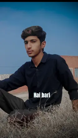 Barish vi a Kandi 