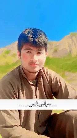 بدمعاشی اسٹیٹس