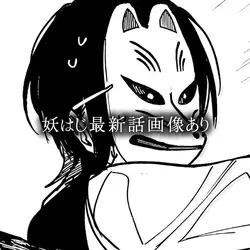 点.mp4
