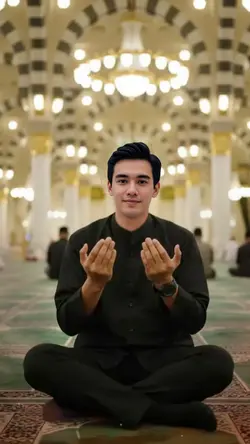 pray