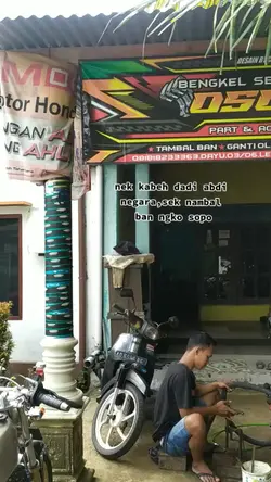 nambal ban