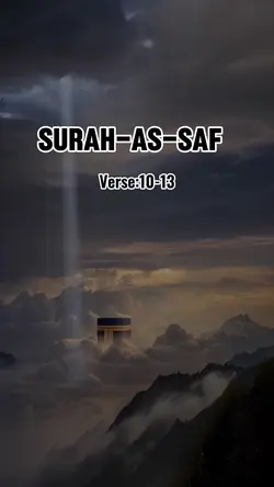 Quran kareem #7