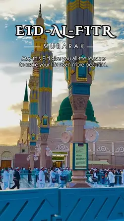 eid Al fitr template