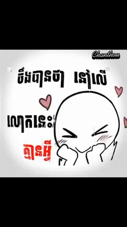 ❤️🔐