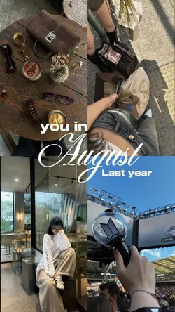 August 2026