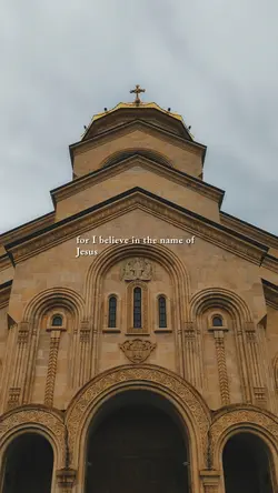 I Believe of Jesus