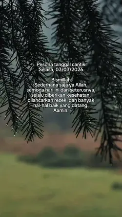 Tanggal cantik