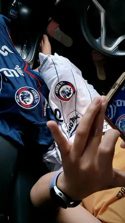 arema