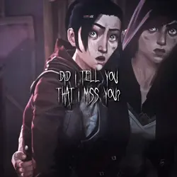 song name on cover