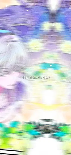 전부 정담