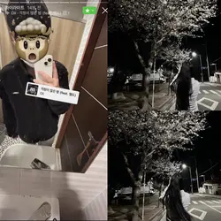 디스코테카 remix 