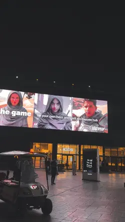بوليفارد سيتي