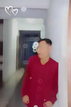 আমি তোমাকে ভালোবাসি 