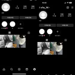2인템플릿