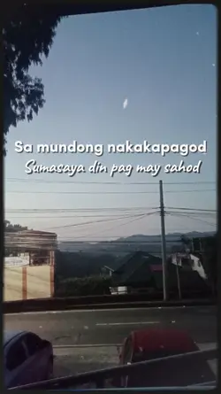 Sahod yan eh