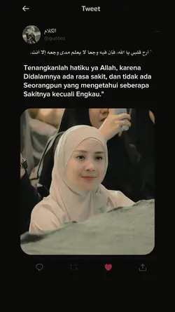 tenanglah hatiku