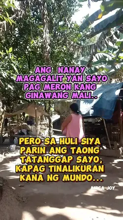 Nanay 