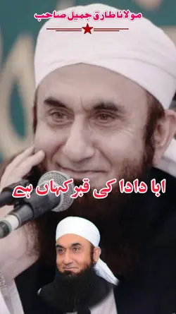 kia Zindagi Hay 