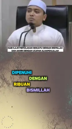 mulakan bismillah 