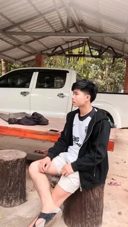 ไม่อยากตาย