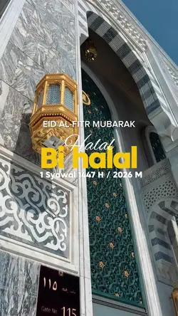 Halal bi halal 2026