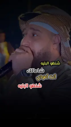 قالب جوبي