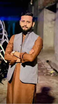 Mera nam 