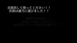動画素材！！