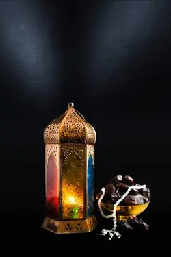 Ramadan 