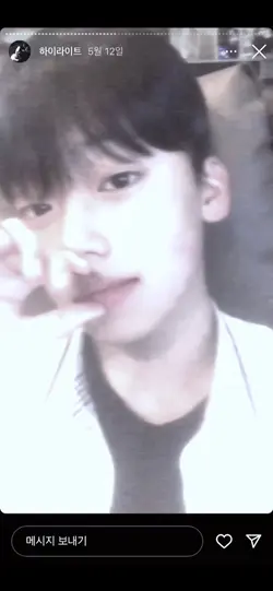 무채색