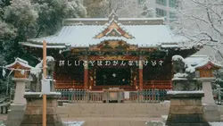 モノローグ