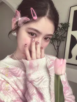 soft pink