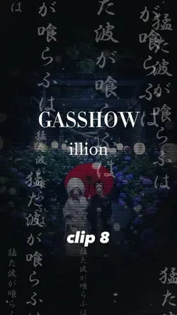 GASSHOW/ illion