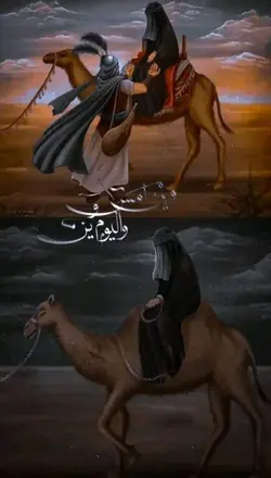 assalammualaikum