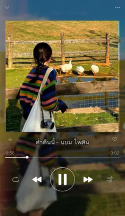 1รูป