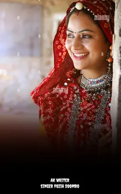 Fozia Soomro Song 
