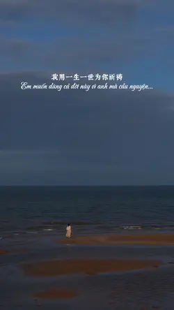 Lyrics