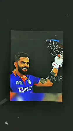 Chikni chameliiii