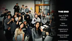 THE END class of 26