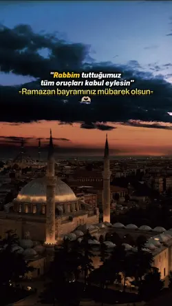 Ramazan Bayramı