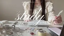 Study with me
