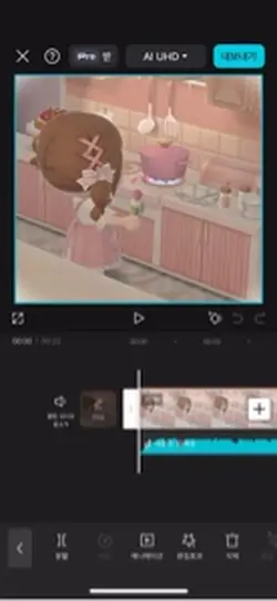 튜토리얼