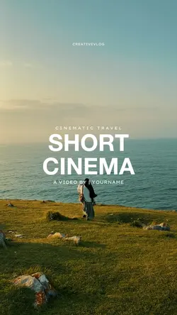 Short cinema